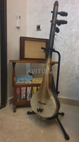 Outar Atlas Pro