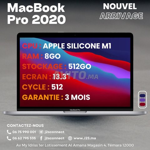 MacBook Pro M1 (2020)