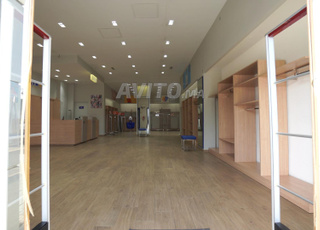 Local commercial en vente