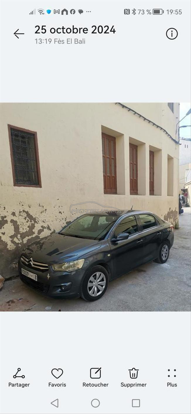 Citroen C-Elysée Diesel Manuelle 2015 à Fès