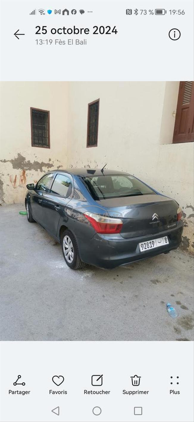 Citroen C-Elysée Diesel Manuelle 2015 à Fès
