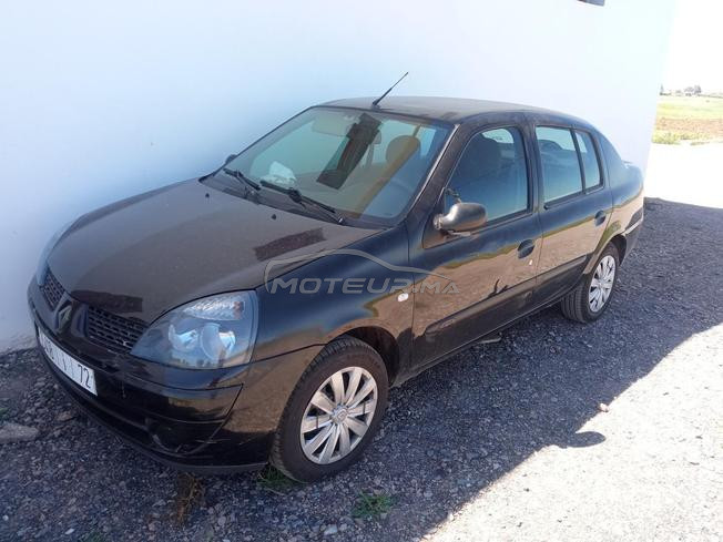 clio 2