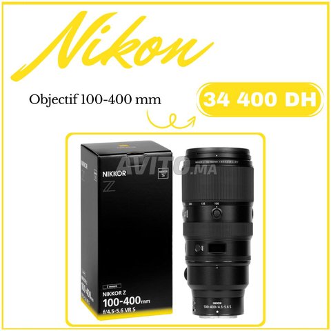 NIKON 100-400mm
