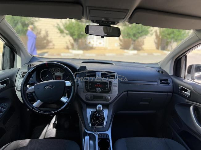 FORD KUGA TREND PLUS
