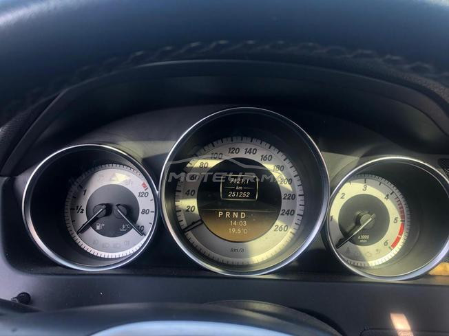 C220 AVANTGARDE 