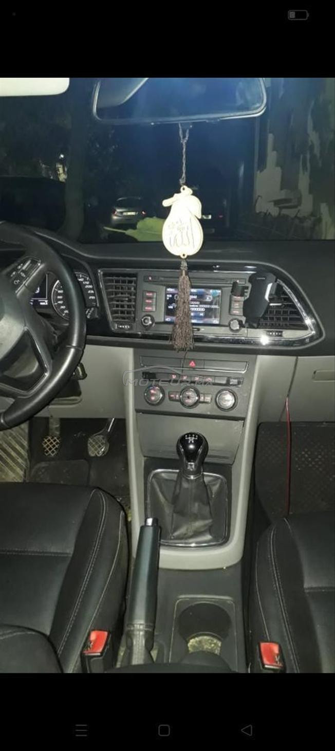 seat 