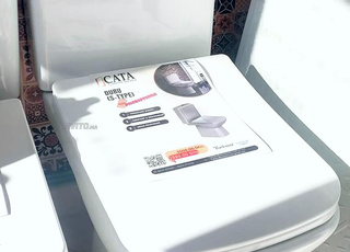 Cuvette à poser Duru S-Type