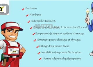 traitement piscine chauffe eau solaire 