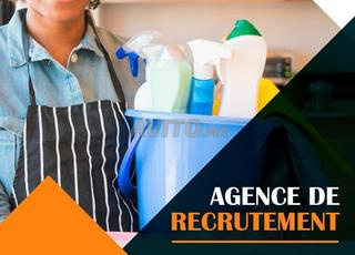 OFFRE DE FILLES DE MENAGES SUBSAHERIENNES .....