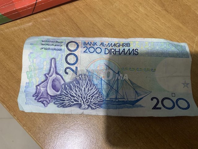 200 dh hassan 2