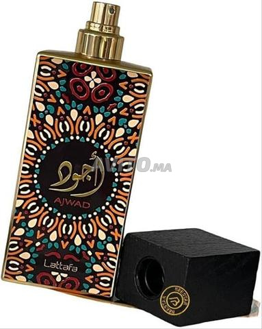   عطر أجود الاصلي من لطافة للجنسين - 2