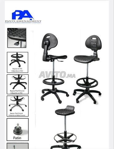 Fauteuil opérateur Tabouret Tulip