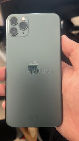 Iphone 11 pro max officiel