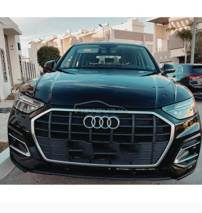 Audi Q5 à vendre 2023