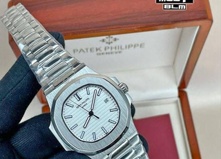Patek Philippe Nautilus Tiffany