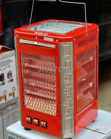 chauffage électrique économique halogène 
