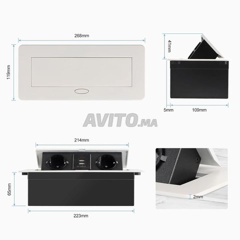 Boîte multifonction ports USB & prises électriques