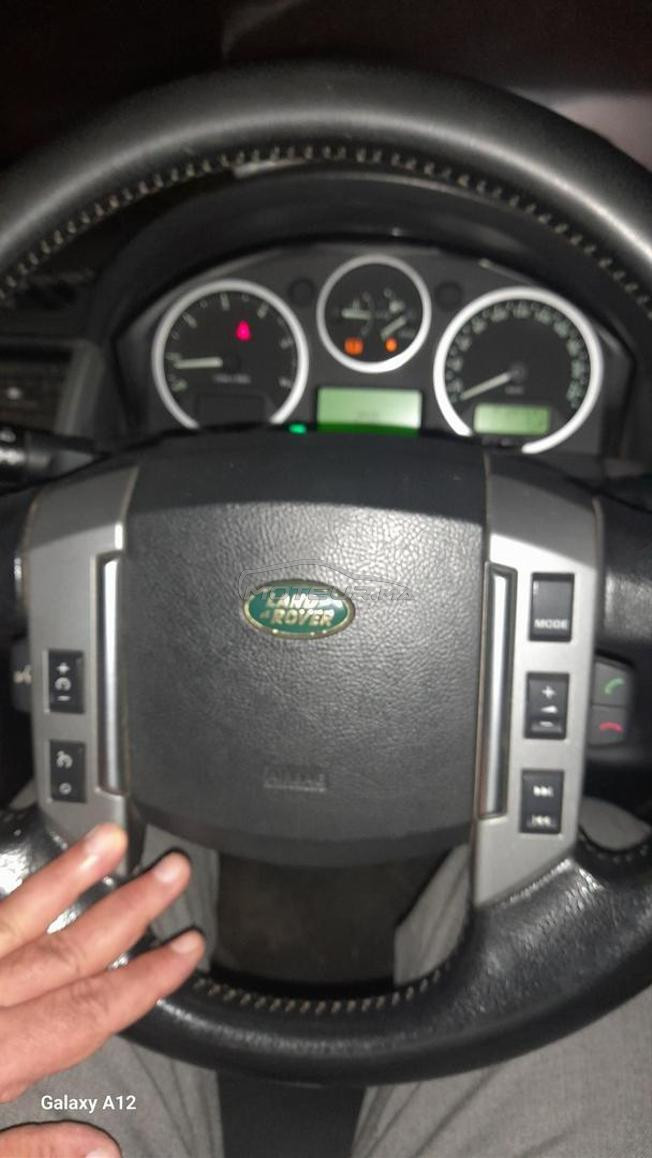 Rane Rover