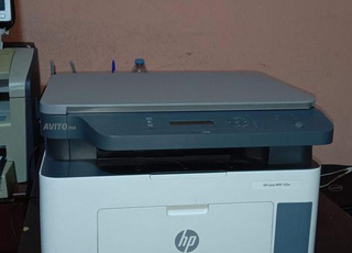 imprimante photocopie wifi hp