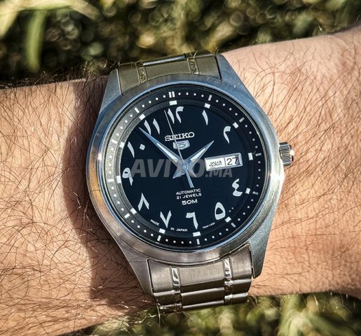 Seiko 5 et 3 Bracelets