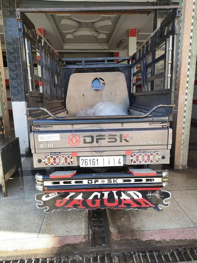 Honda dfsk KO1H labii3 