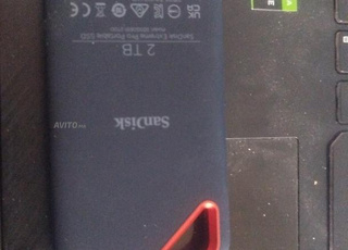 disque dur externe 2To SSD 