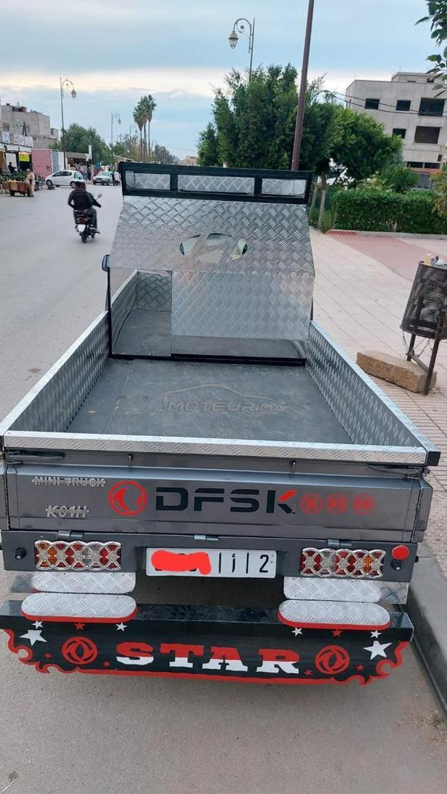 dfsk n9iya bazaf