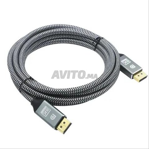 CÂBLE DISPLAYPORT À COQUE MÉTALLIQUE 8K