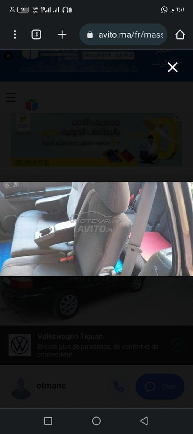 Kia Carens Diesel Manuelle 2005 à Rabat