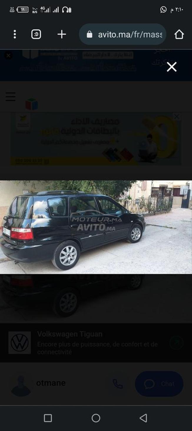 Kia Carens Diesel Manuelle 2005 à Rabat