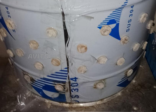 رياشة الدجاج