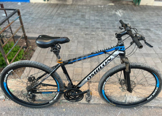 بيكالا باقة نقية فران ديسك