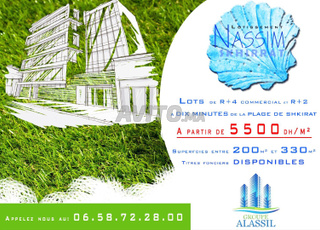 Lots  de Terrains pour construction  immeubles 