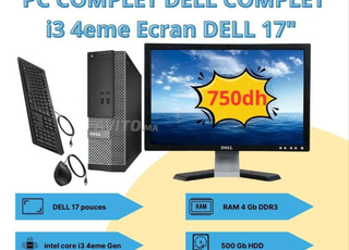 Dell i3 complet Avec ecran 17 pouces