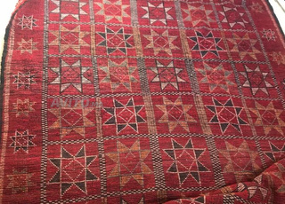 زرية مخدومة بالصوف