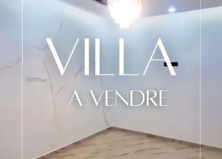 فيلا للبيع