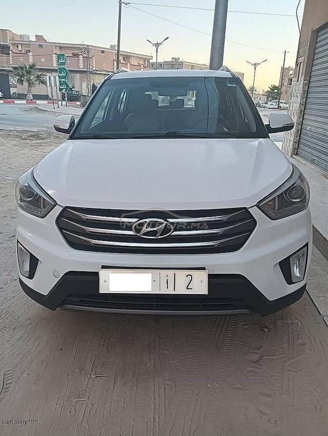 هيونداي كريطة