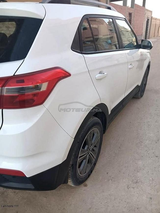 هيونداي كريطة