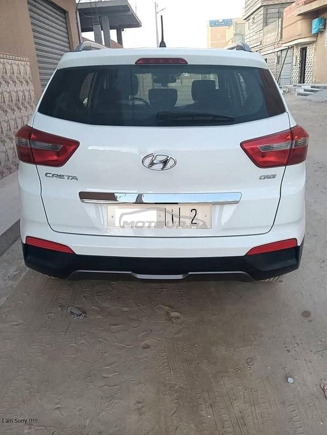 هيونداي كريطة