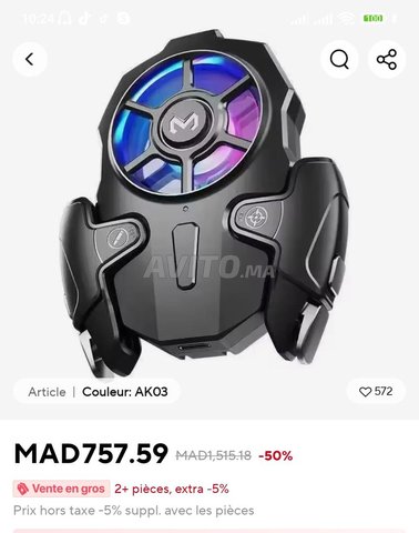 Memo AK 03 Fantasy Original