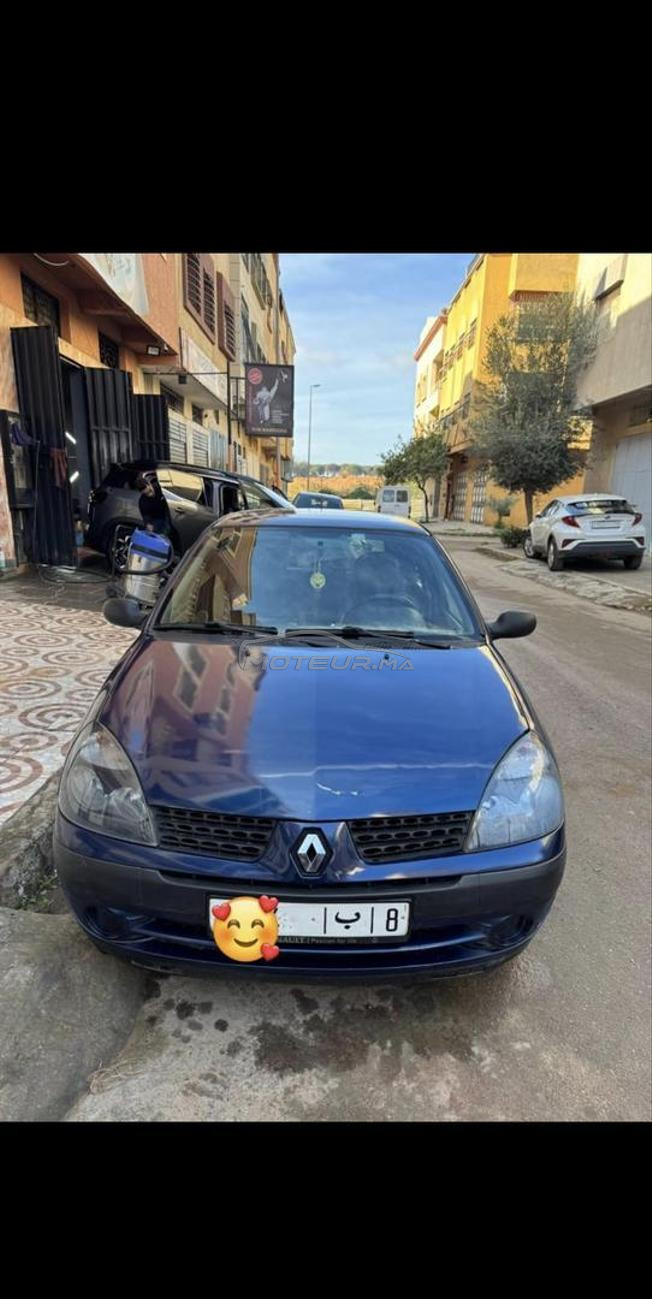كليو كومبيس إصنص