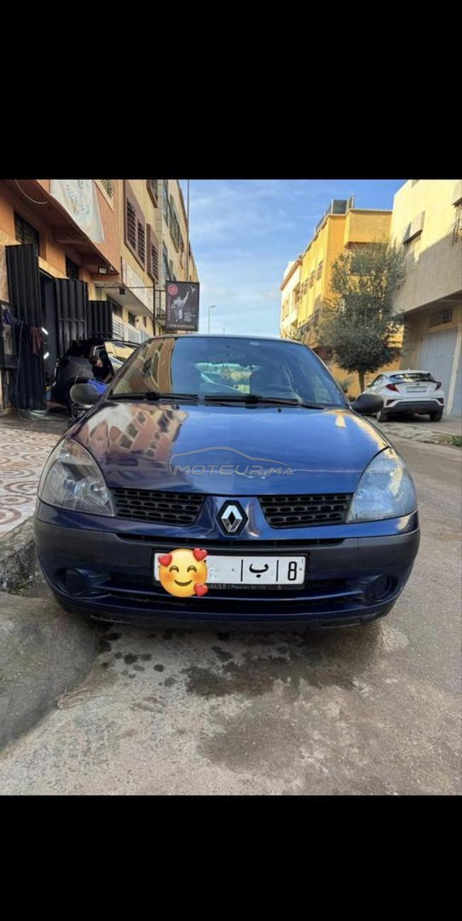 كليو كومبيس إصنص