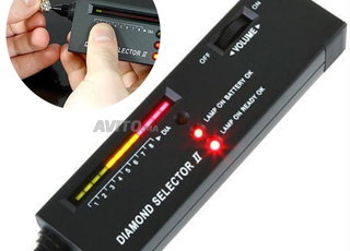 جهاز فحص المجوهرات