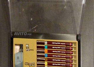 Rotring isograph pour dessin