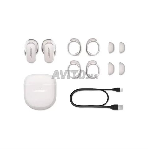 les écouteurs Bose QuietComfort Earbuds II Maroc