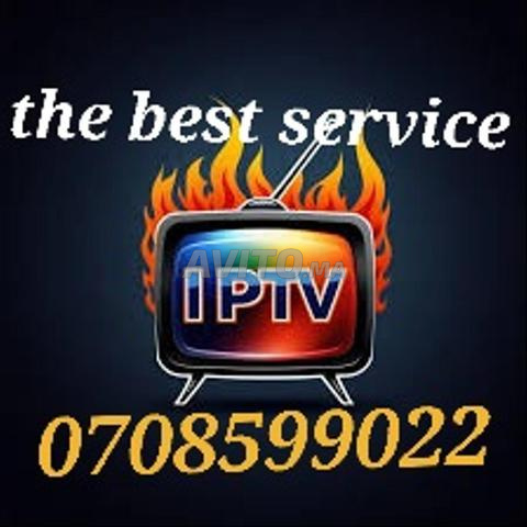 Nos service IPTV sont les meilleurs fournisseurs