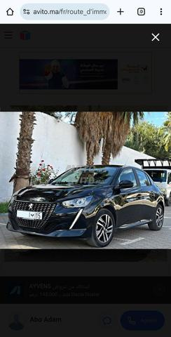 Peugeot 208 Diesel Manuelle 2023 à Rabat - 2