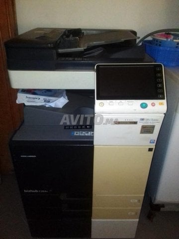 Photocopieuse 