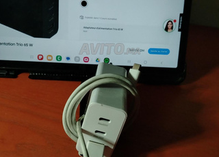 Chargeur Samsung Original 65W