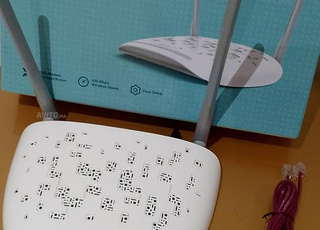 router TP Link ADSL 